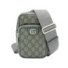圖片 Gucci 展示品 Ophidia GG 直式雙拉鍊斜背包(752565-灰)