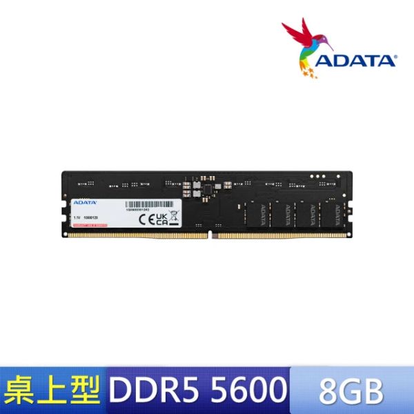 圖片 威剛 單條8GB D5-4800/CL40 (AD5U48008G-S)
