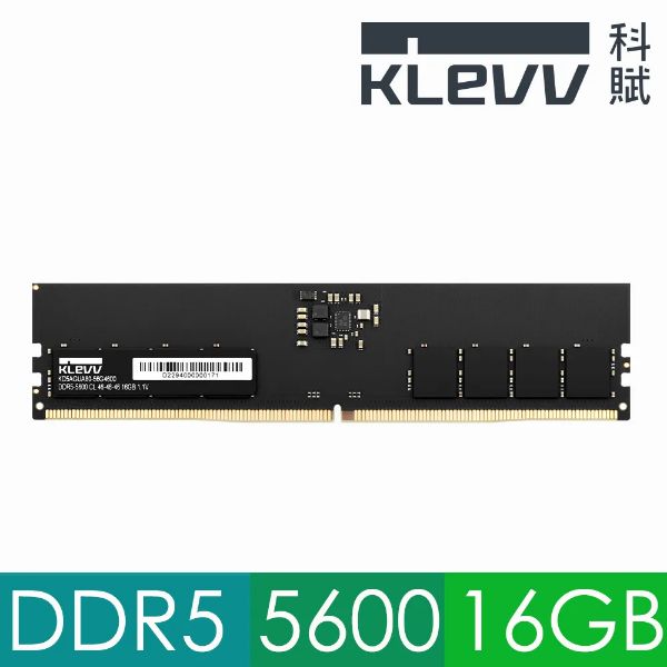 圖片 KLEVV(科賦) 單條16GB DDR5-5600/CL46