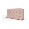 圖片 Louis Vuitton Zippy Mahina 鏤空雕花小牛皮拉鍊長夾(M82755-茉莉粉)