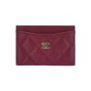 圖片 Chanel 展示品 菱格粒紋牛皮金logo卡套/卡夾(AP0213-酒紅)