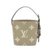 圖片 Louis Vuitton All In BB 壓花粒面牛皮二用水桶包(M13045-斑鳩灰/奶油色)