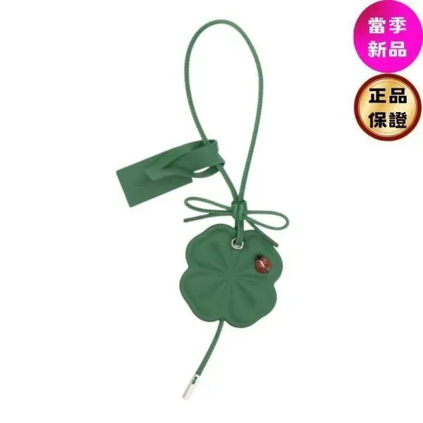 圖片 Dior Clover 幸運草包款吊飾（綠色）