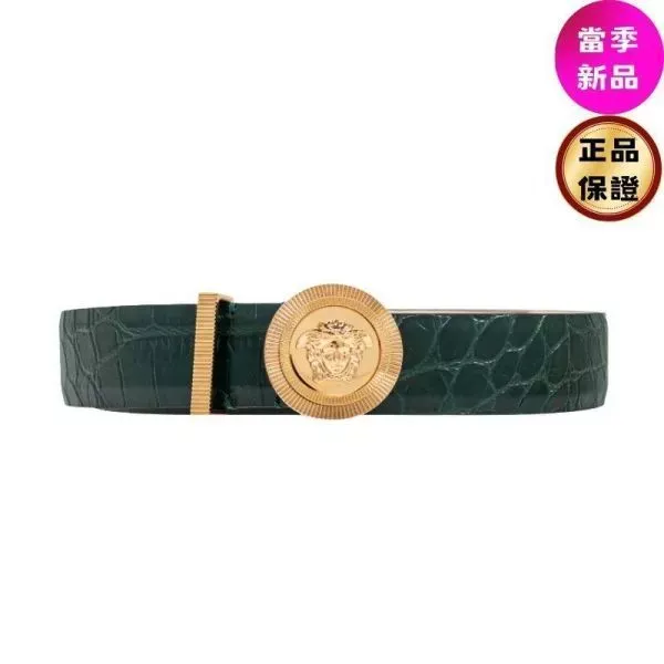 圖片 Versace Medusa Biggie 3公分寬中性款鱷魚壓紋皮革腰帶 80/85公分 綠色/金釦