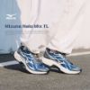 NICEDAY 代購 Mizuno Halo Mix TL 藍灰 藍銀 銀 復古 深藍 慢跑 D1GH251207