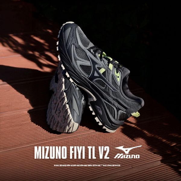 NICEDAY 代購 Mizuno FIYI TL V2 灰黑 深灰 鐵灰 灰綠 復古 D1GH251912