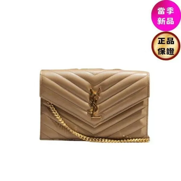 圖片 Saint Laurent YSL 742920 小款羊皮 woc 皮夾鏈帶包 奶茶棕 金鍊