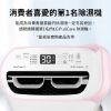 圖片 LG 樂金 官方旗艦 一級能效 16公升WiFi變頻除濕機-粉紅(MD161QPK3)