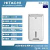圖片 HITACHI 日立 11公升一級能效除濕機(RD-22FJ)