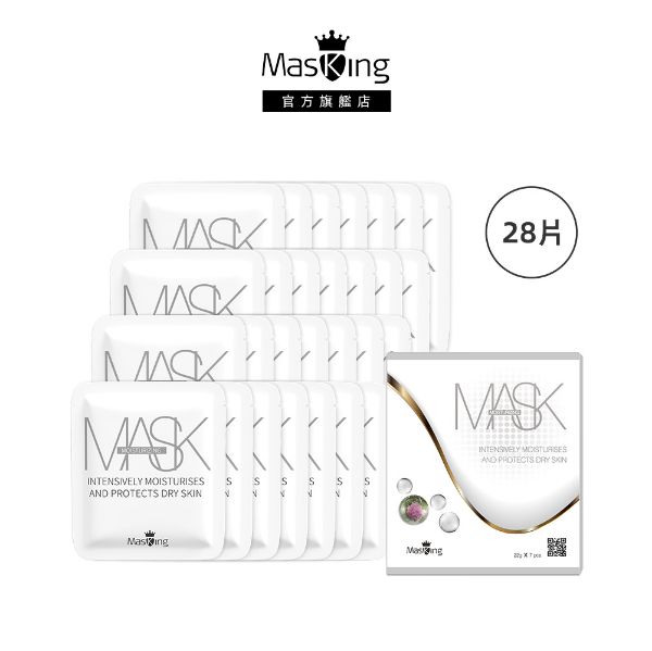 圖片 【Masking膜靚】水水動能面膜28片