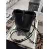 圖片 Saint Laurent 765870 LE 37 迷你亮面皮革水桶包 黑色