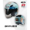 圖片 【台中硬了安全帽】 KYT DJM #19水豚 彩繪款 3/4罩 四分之三 新品 公司貨 含稅