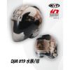 圖片 【台中硬了安全帽】 KYT DJM #19水豚 彩繪款 3/4罩 四分之三 新品 公司貨 含稅