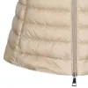圖片 Moncler 女款 Igens 修身羽絨背心 米色 1S/2M/3L/4XL 【新年限時特賣】