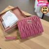 圖片 Miu Miu 5MM268 Matelasse 納帕軟皮零錢包 粉色