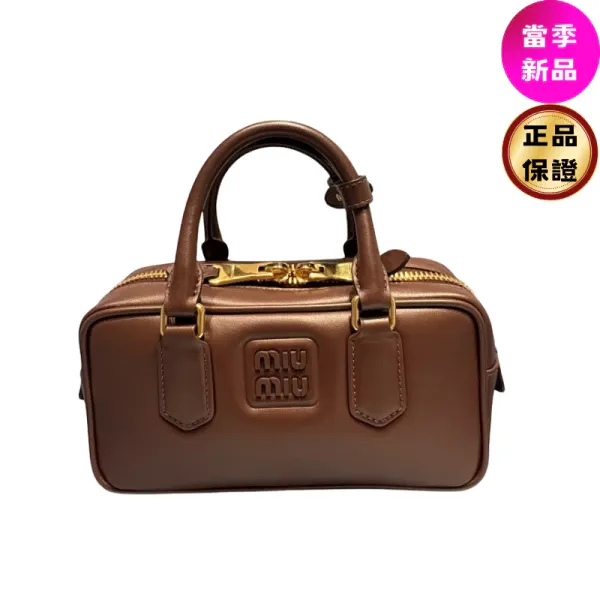 圖片 Miu Miu 5BP088 小款小牛皮 Arcadie 包 石楠木色
