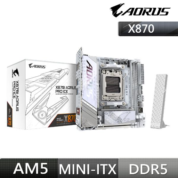 圖片 技嘉 X870I AORUS PRO ICE(Mini-ITX/LAN 2.5G+Wi-Fi 7)8+2+1相
