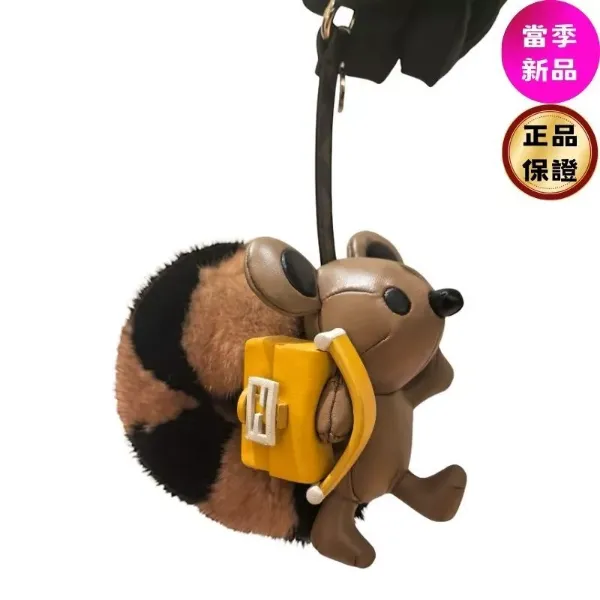 圖片 Fendi 7AS410 Furette 拼色貂毛棕色造型吊飾
