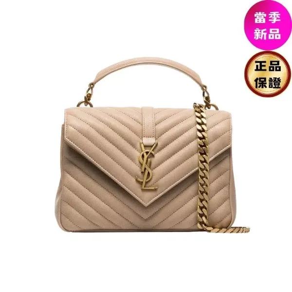 圖片 Saint Laurent YSL 中款 College 金鏈學院包 乾燥玫瑰色