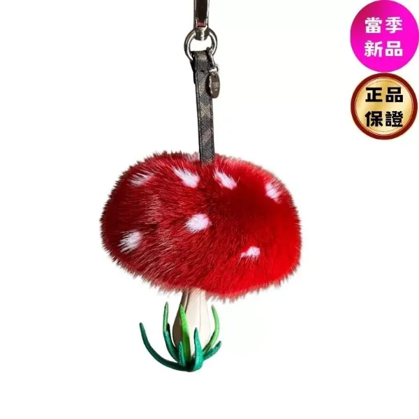 圖片 Fendi 7AS406 拼色皮革與紅色貂毛蘑菇造型吊飾