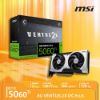 圖片 微星MSI獨立顯示卡｜MSI GeForce RTX 5060 Ti 8G VENTUS 2X OC超頻版  PLUS
