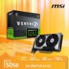 圖片 微星MSI獨立顯示卡｜MSI GeForce RTX  5050 8G VENTUS 2X OC超頻版 