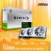 圖片 微星MSI獨立顯示卡｜MSI GeForce  RTX 5080 16G VENTUS 3X OC WHITE超頻版 