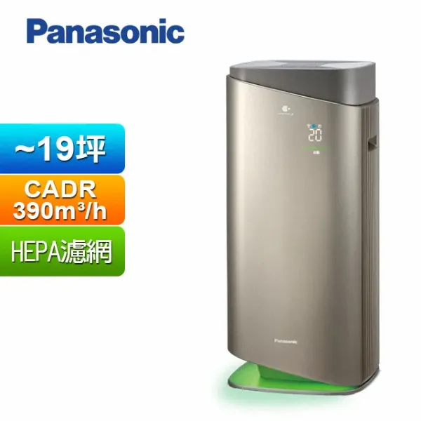 圖片 Panasonic 國際牌Panasonic國際牌 15坪空氣清淨機 F-P75MH