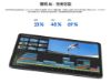 圖片 Galaxy Tab S11 wifi版  (11.0")128G