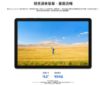 圖片 三星 SAMSUNG Tab A11+ (Wi-Fi, 11.0")媽媽的最愛