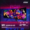 圖片 【MSI 微星】MPG 491CQPX QD-OLED ｜曲面電競螢幕 (49"DQHD 5120 x 1440)