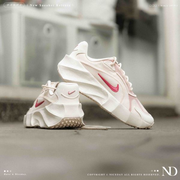 NICEDAY 現貨 Nike Aura Edge 粉 粉白 粉紅 淺粉 厚底 慢跑 HQ7025-100