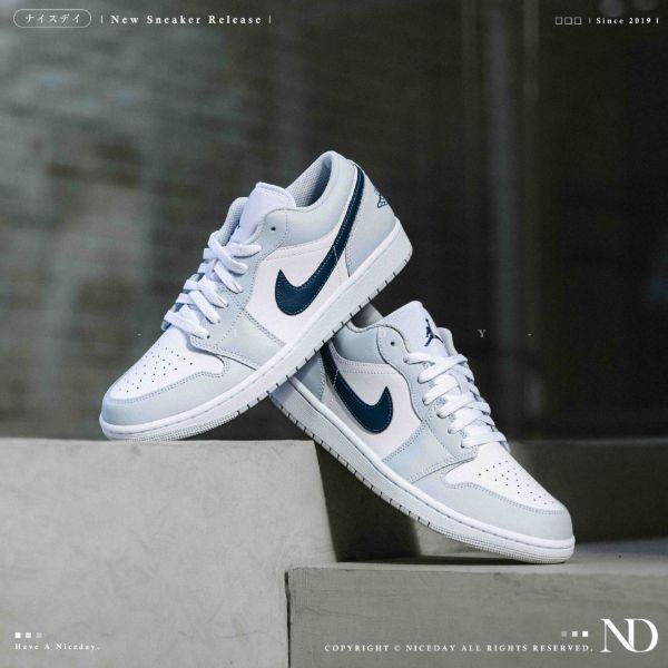 NICEDAY 現貨 Nike Air Jordan 1 水藍 海軍藍 白藍 藍 復古 553558-400