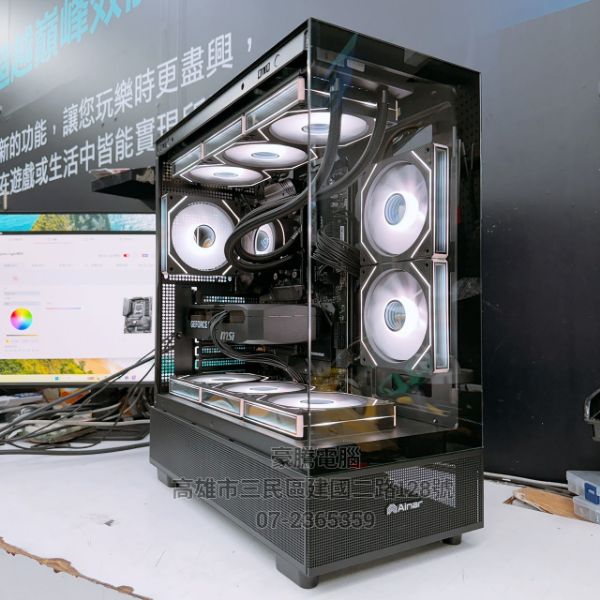 圖片 萌兔18號 AMD R7 7700 MPK 電競主機 RTX5070 獨顯 溫顯水冷 遊戲主機 電腦
