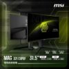 圖片 【MSI 微星】MAG 321CUPDF｜曲面電競螢幕(31.5"UHD / FHD)