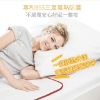 圖片 beurer 德國博依 床墊型電毯 單人長效型 TS 16(電熱安全防護系統BSS )