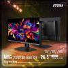 圖片 【MSI 微星】MAG 272UP QD-OLED X24｜平面電競螢幕 (26.5"UHD 3840 x 2160)