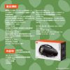 圖片 JBL BOOMBOX 4 可攜型防水藍牙喇叭