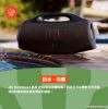 圖片 JBL BOOMBOX 4 可攜型防水藍牙喇叭