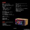 圖片 JBL PARTYBOX 720 便攜式派對燈光藍牙喇叭