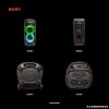 圖片 JBL PARTYBOX 720 便攜式派對燈光藍牙喇叭