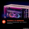 圖片 JBL PARTYBOX 720 便攜式派對燈光藍牙喇叭