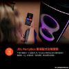 圖片 JBL PARTYBOX 720 便攜式派對燈光藍牙喇叭