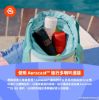 圖片 JBL Grip 氛圍燈效可攜型防水藍牙喇叭