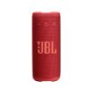 圖片 JBL Grip 氛圍燈效可攜型防水藍牙喇叭