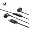 圖片 【Sennheiser】CX 80U USB-C 有線入耳式耳機