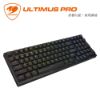 圖片 COUGAR 美洲獅ULTIMUS PRO 98% 紅軸RGB 無線三模機械式鍵盤 中文 黑色