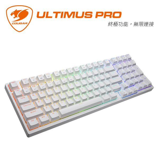 圖片 COUGAR 美洲獅ULTIMUS PRO 98% 紅軸RGB 無線三模機械式鍵盤 中文 白色