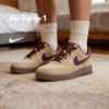 NICEDAY 現貨 Nike Air Force 1 酒紅 棕色 卡其 奶茶色 紅豆 IQ3408-286