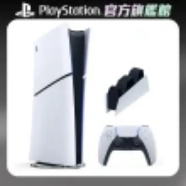 圖片 SONY 索尼 New PS5 數位版主機(PS5 Slim)+充電座